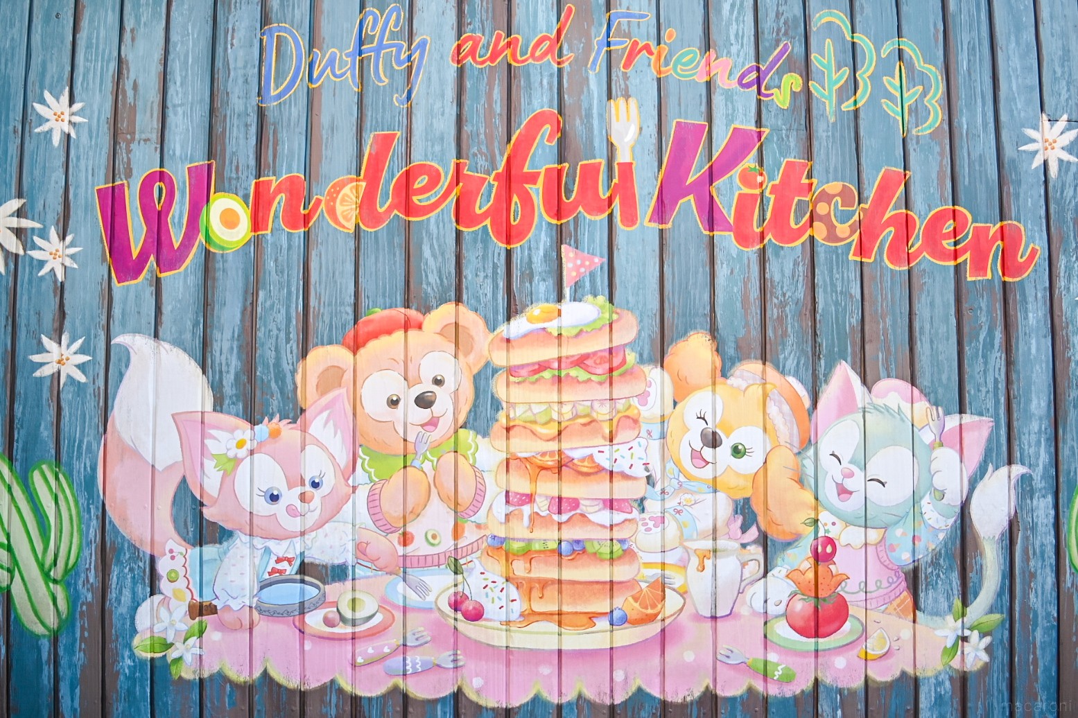 東京ディズニーシー®「ダッフィー＆フレンズ・ワンダフルキッチン」を
