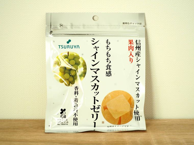 シャインマスカットゼリーのパッケージ正面