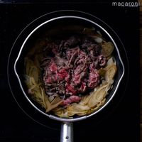 作り方 ごぼうカレー