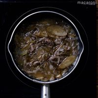 作り方 ごぼうカレー