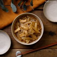 作り方 大根と油揚げの炒め煮