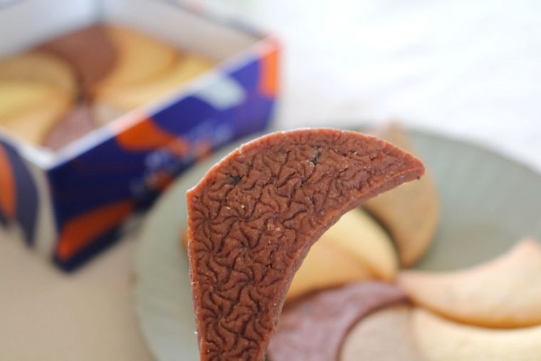 夜更かしのためのクッキーチョコカカオニブ