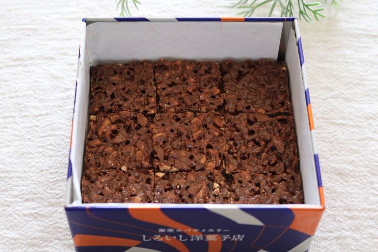 時計塔からフクロウ博士が見つけたショコラフロランタン