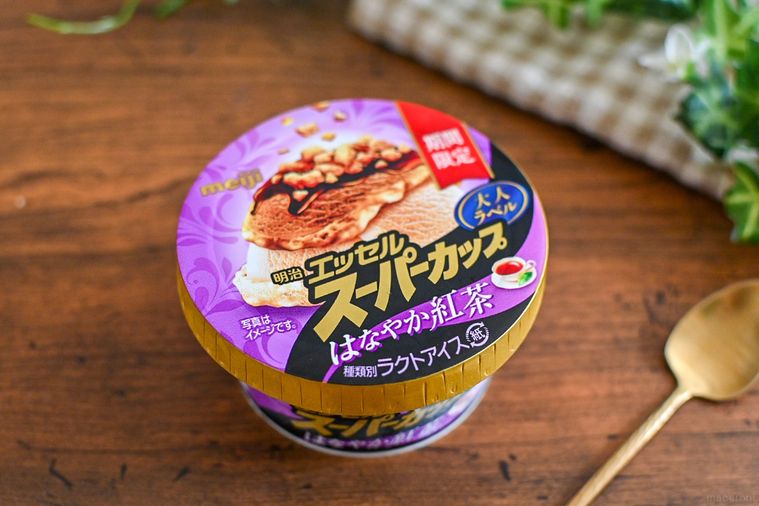 アイスのパッケージのアップ