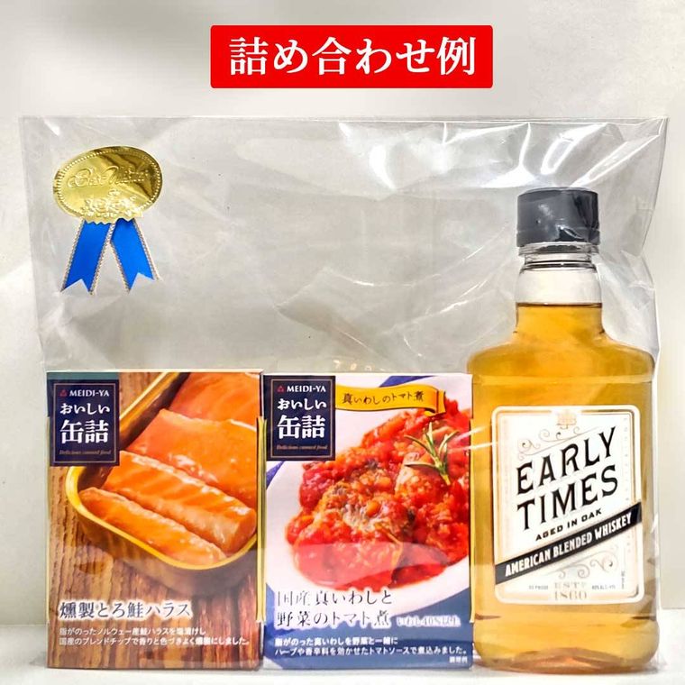 選べる缶詰2個ウイスキーミニボトルのイメージ