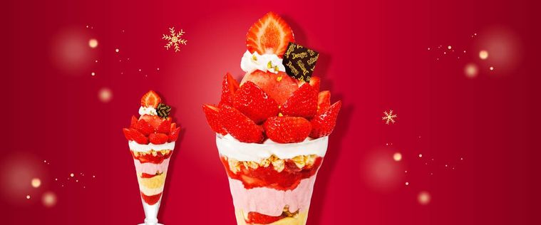 あまおうのツリーサンデーのイメージ