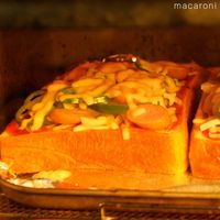 作り方 ピザトースト