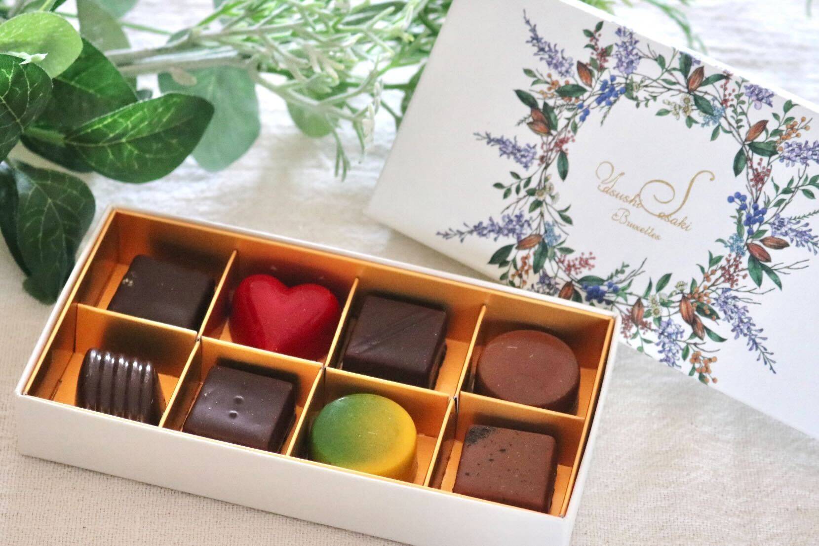 ベルギーから「ヤスシ ササキ」が日本進出！2025年バレンタインの新作