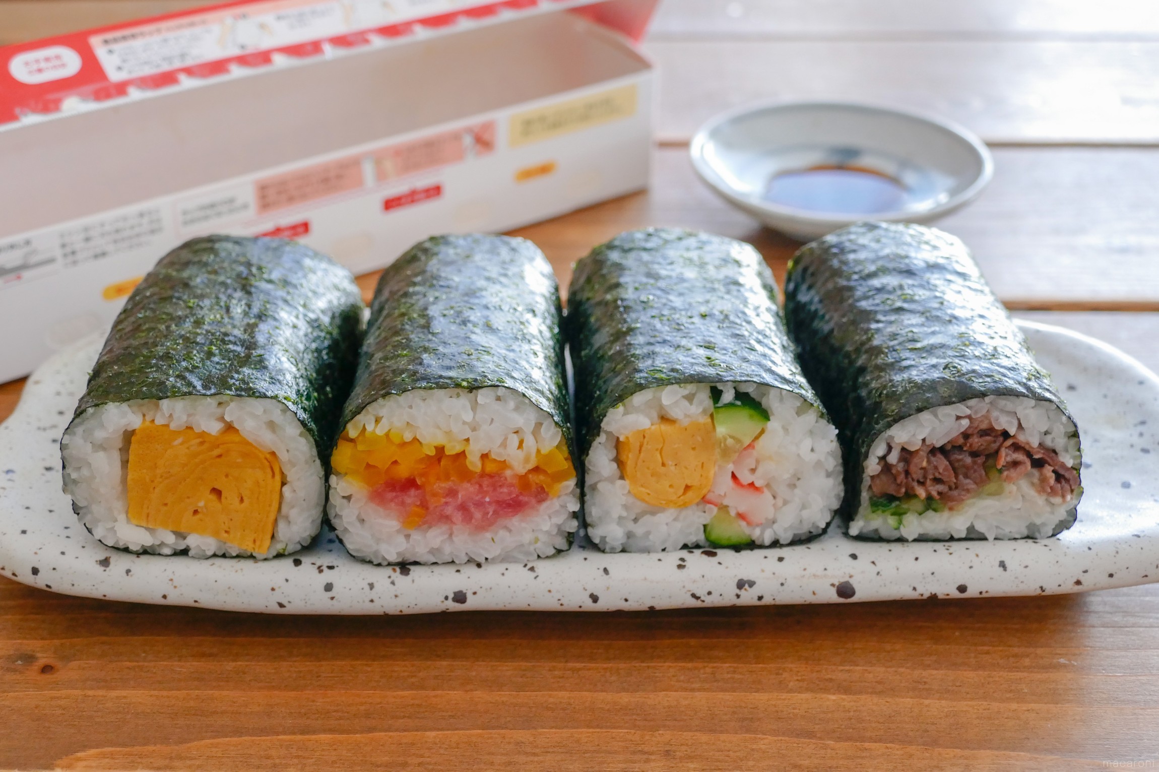 恵方 巻き レシピ