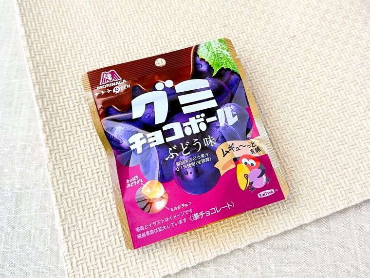 グミチョコボールぶどう味のパッケージ