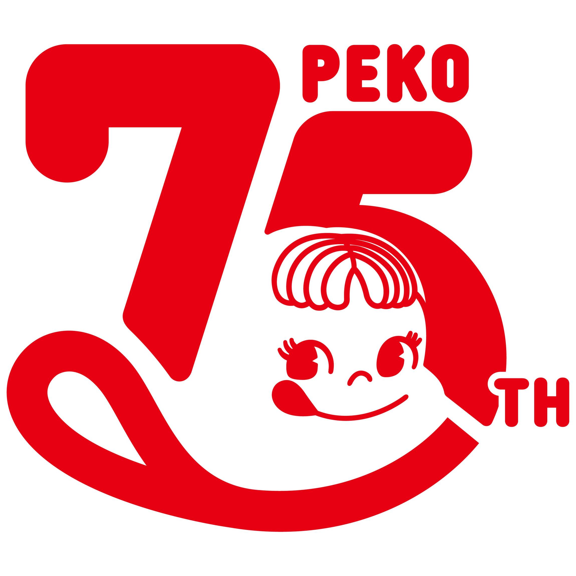 ペコちゃん75周年！特別ケーキや限定エコバッグがもらえるキャンペーン