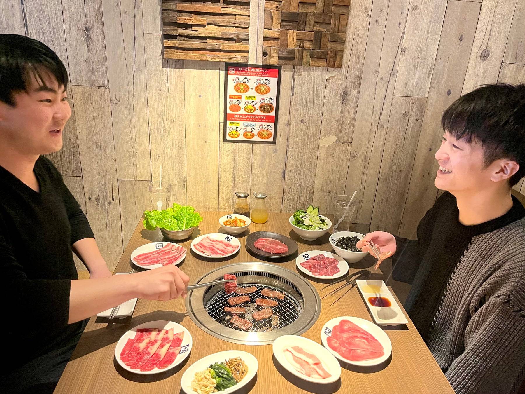 銀河離宮 焼き肉食べ放題ペアチケット 【公式通販】