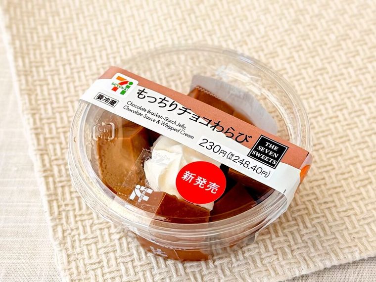 もっちりチョコわらびのパッケージ