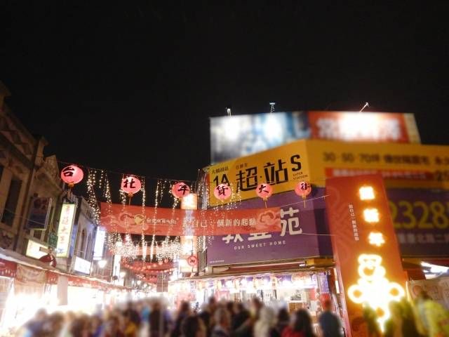 夜の年貨大街