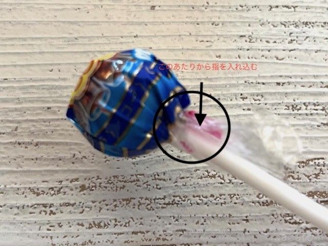 開けかけのチュッパチャプスミニのパッケージ