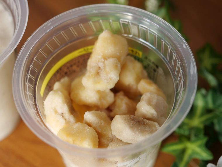 セブンイレブンのバナナスムージーを開けた様子