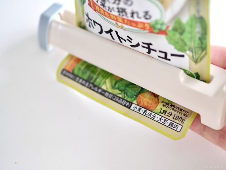 セリアの育児グッズ