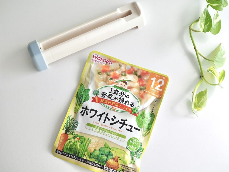 しぼれるパウチスタンド