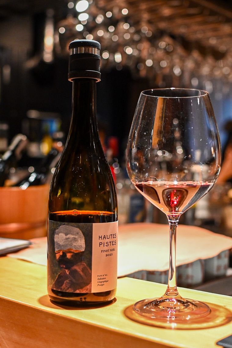 ワインのアップ