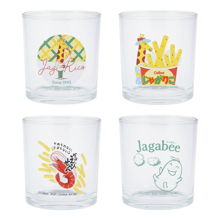 E賞 おやつタイムにグラスコレクションのイメージ