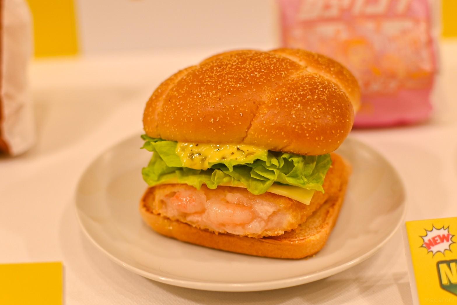 マクドナルド新作「N.Y. レモンタルタルシュリンプ」がぷりっぷり