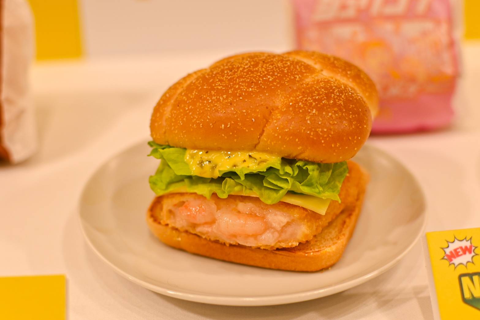 マクドナルド新作「N.Y. レモンタルタルシュリンプ」がぷりっぷり