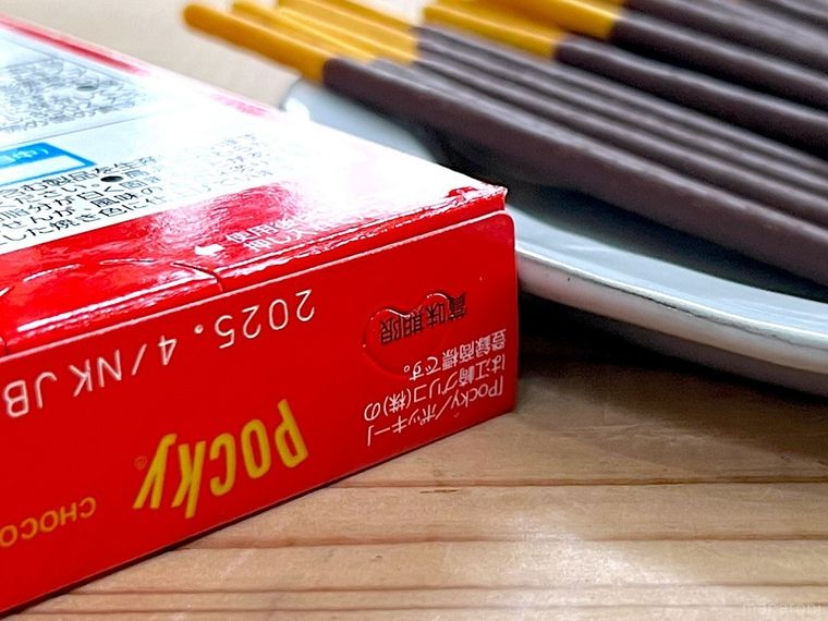 ポッキーの箱と中身
