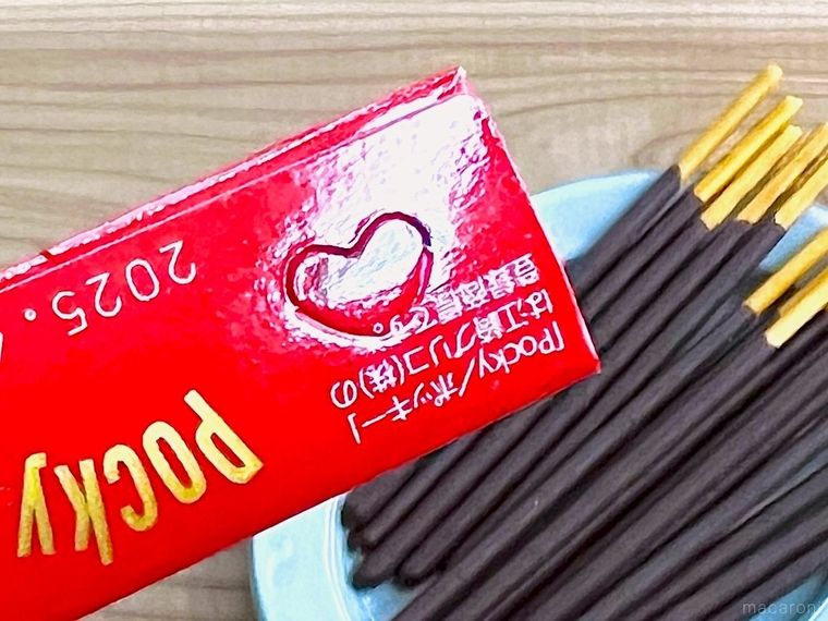 ポッキーの箱と中身