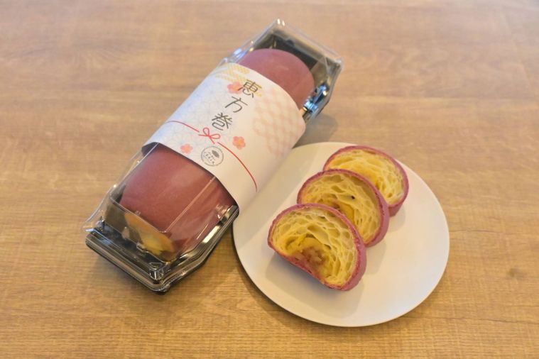 ベーカリーイモホレタ恵方巻おいもデニッシュロール
