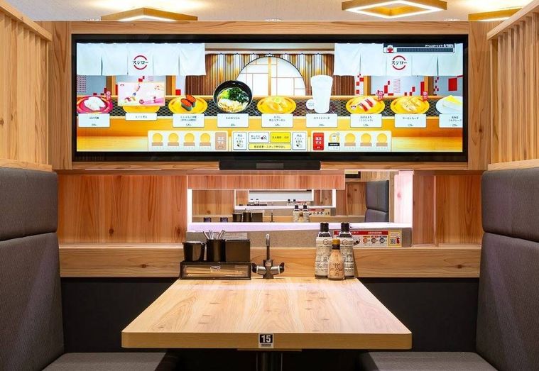 デジタル寿司注文で新しい体験を提供