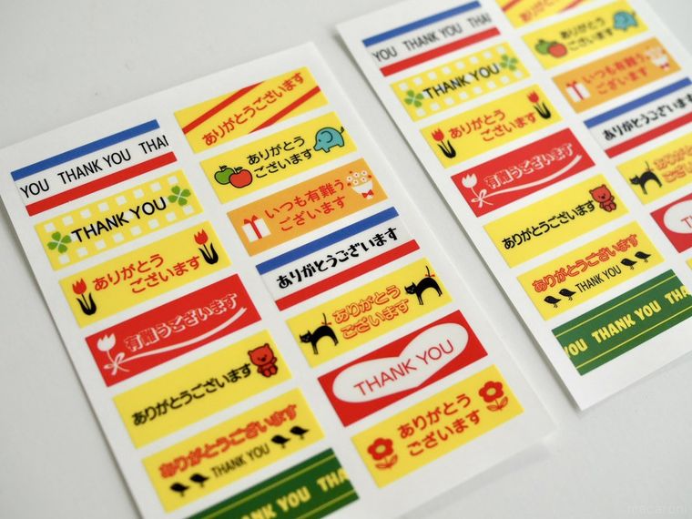 セリア「メッセージシール」
