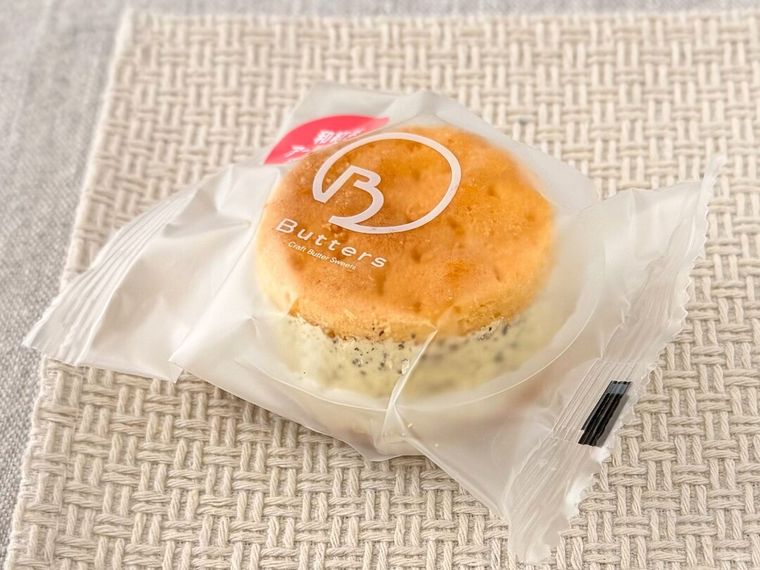 バターサンドウィッチ 和紅茶アールグレイのパッケージ