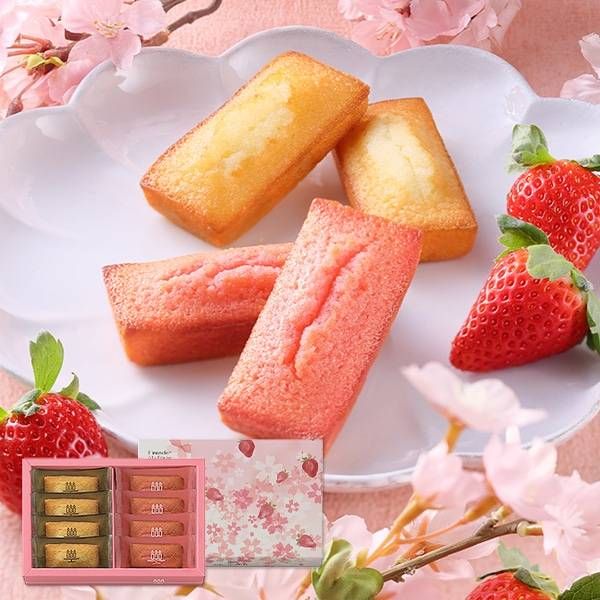 いちごフィナンシェ詰合せ 2種8個入のイメージ