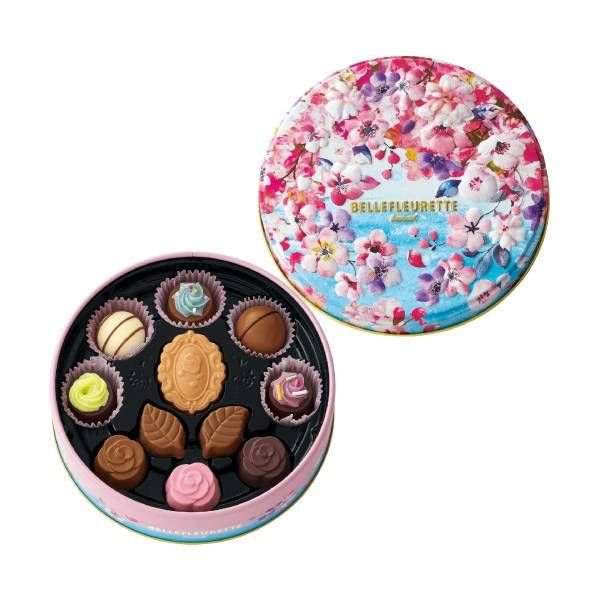 ベルフルレット C 11個のイメージ