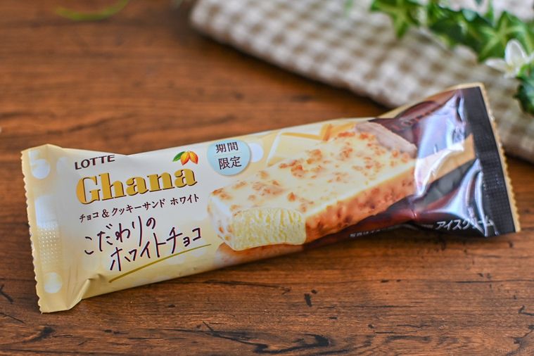 アイスのパッケージのアップ