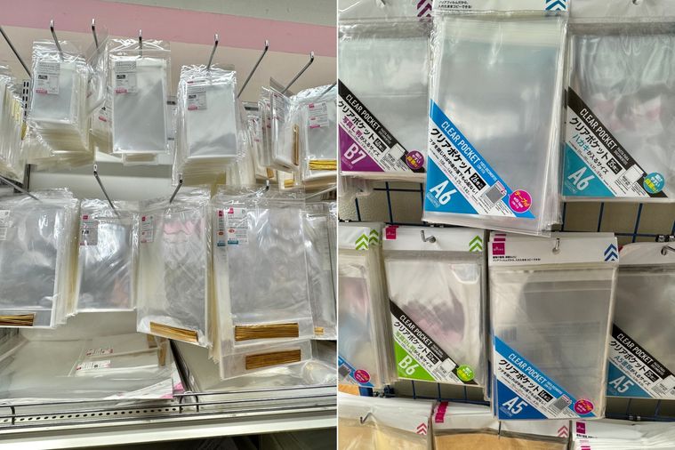 ダイソーOPP袋売り場のコラージュ画