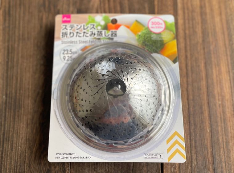 ダイソーのステンレス折りたたみ蒸し器パッケージ
