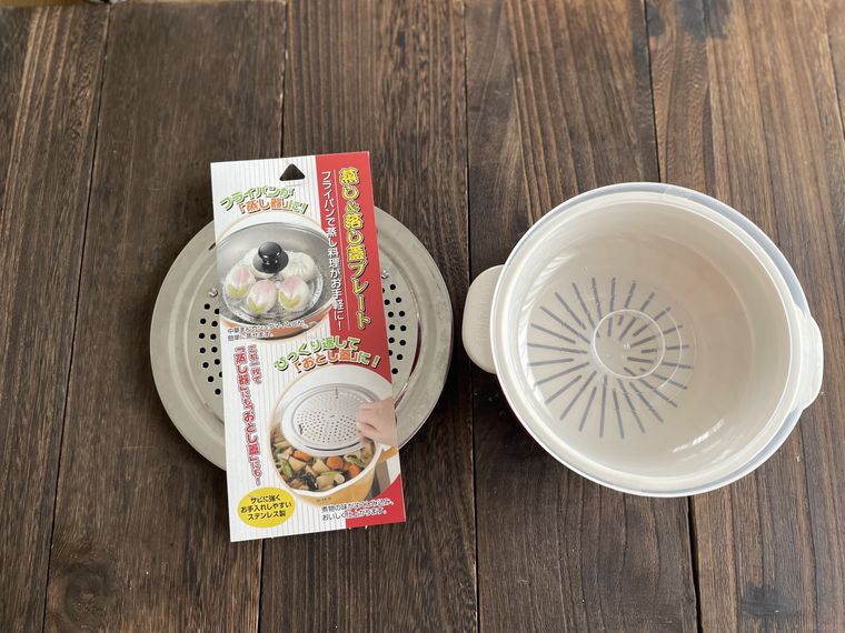 セリアで買える蒸し器を並べた写真