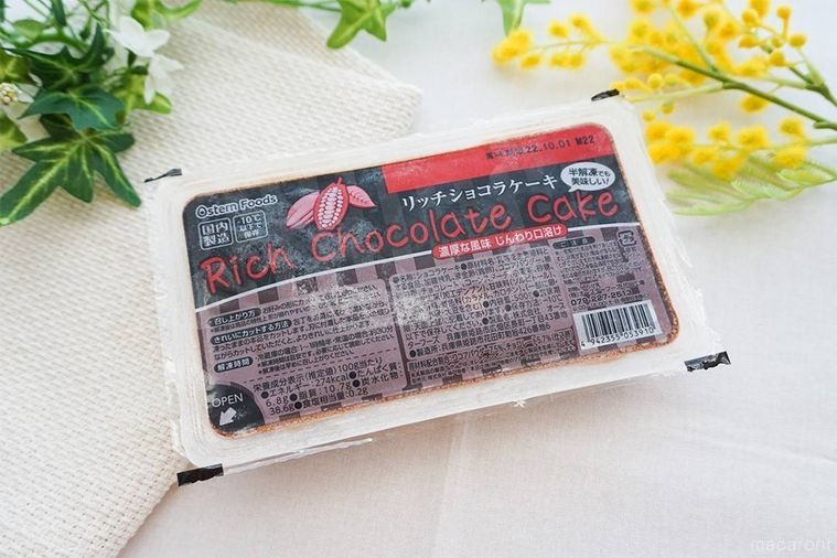 業務スーパーリッチショコラケーキのパッケージ