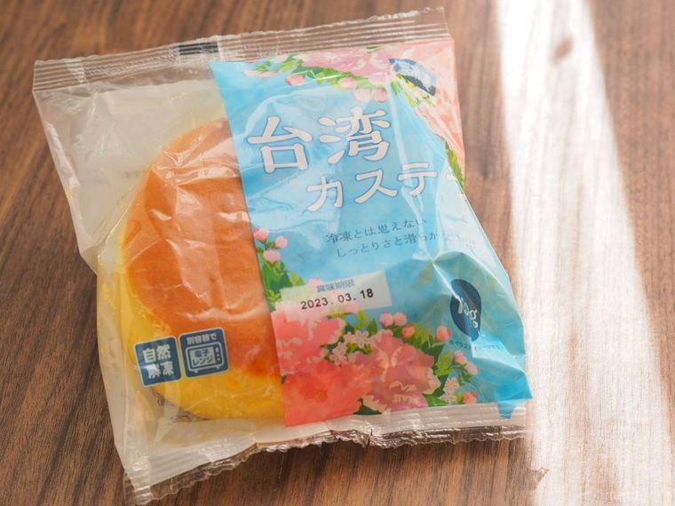 業務スーパー台湾カステラのパッケージ