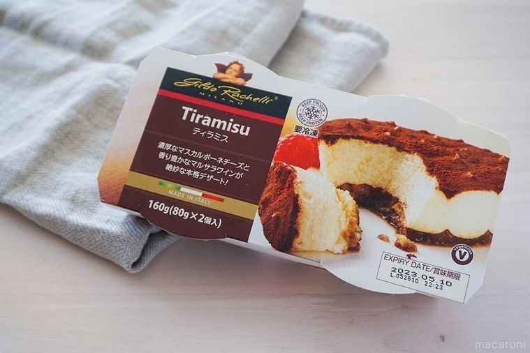 業務スーパーティラミスのパッケージ