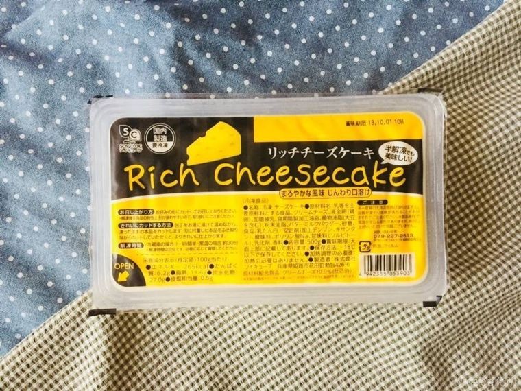 業務スーパーリッチチーズケーキのパッケージ