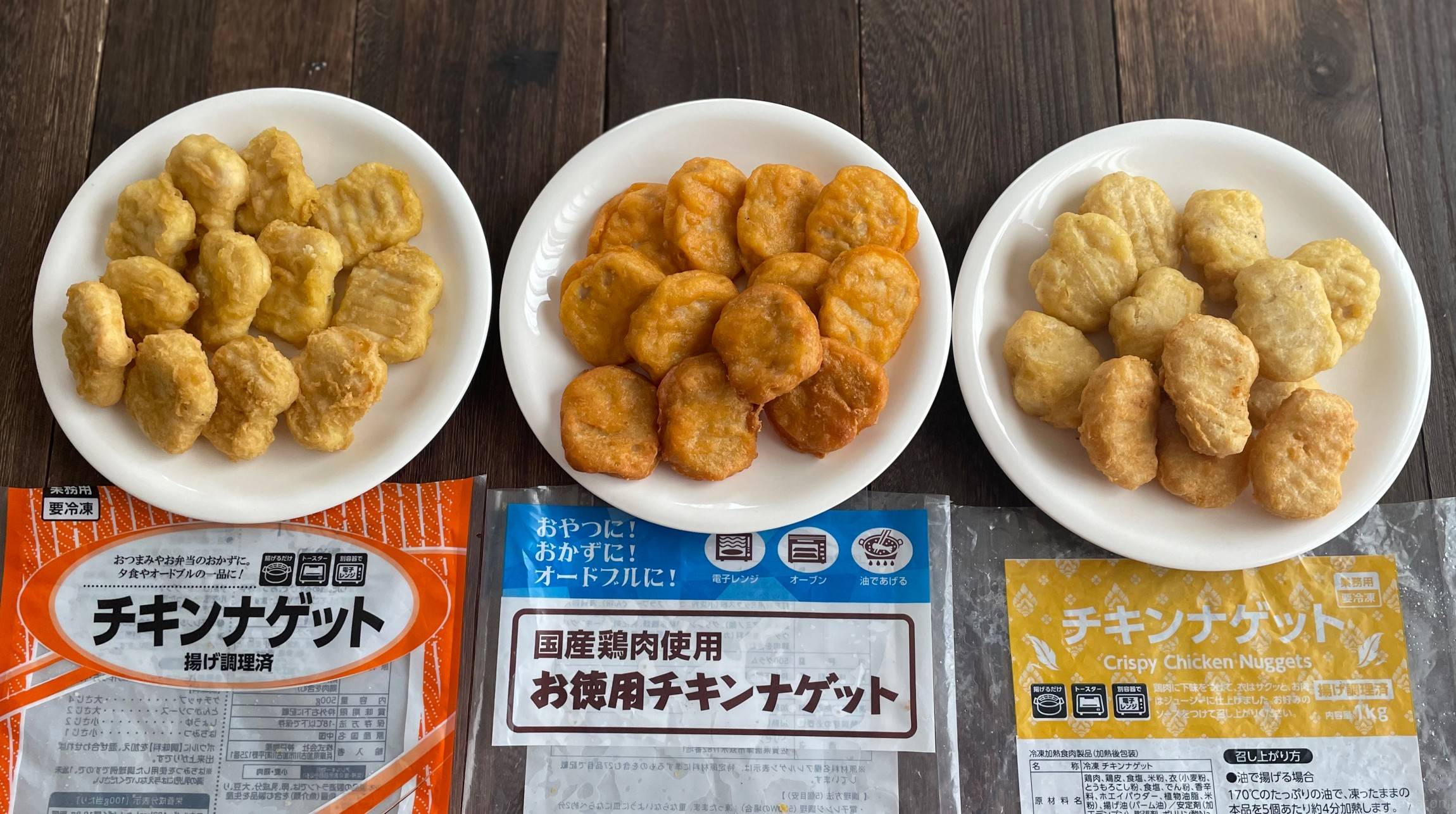 当時のメディア報道・掲載写真