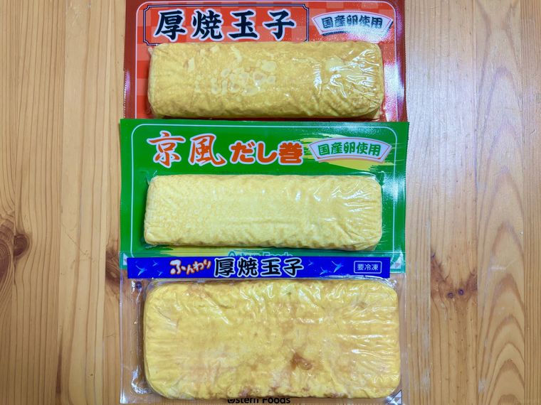 業務スーパーで購入した玉子焼きを並べている