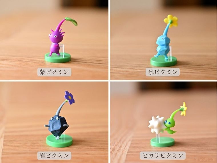 チョコエッグに入っていた4種類のフィギュア