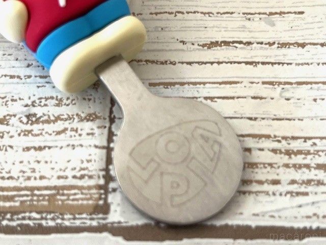 ロピアのカートキーの鍵の部分