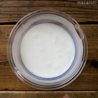 【作り方】ブランマンジェ