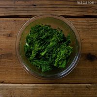 作り方 レンジで作る菜の花のおひたし