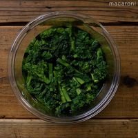 作り方 レンジで作る菜の花のおひたし