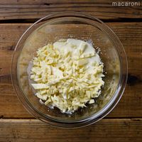 作り方 ホワイト生チョコ